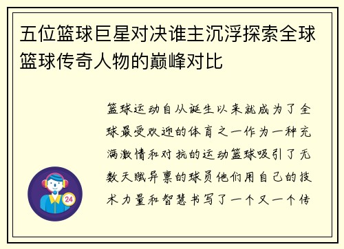 comment-img